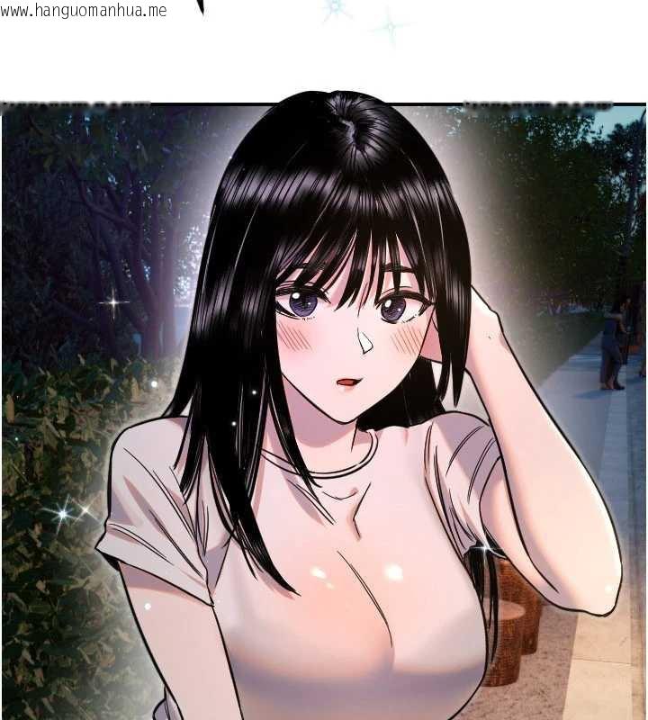 韩国漫画守护天使韩漫_守护天使-第53话-暧昧让我变贪心了在线免费阅读-韩国漫画-第10张图片