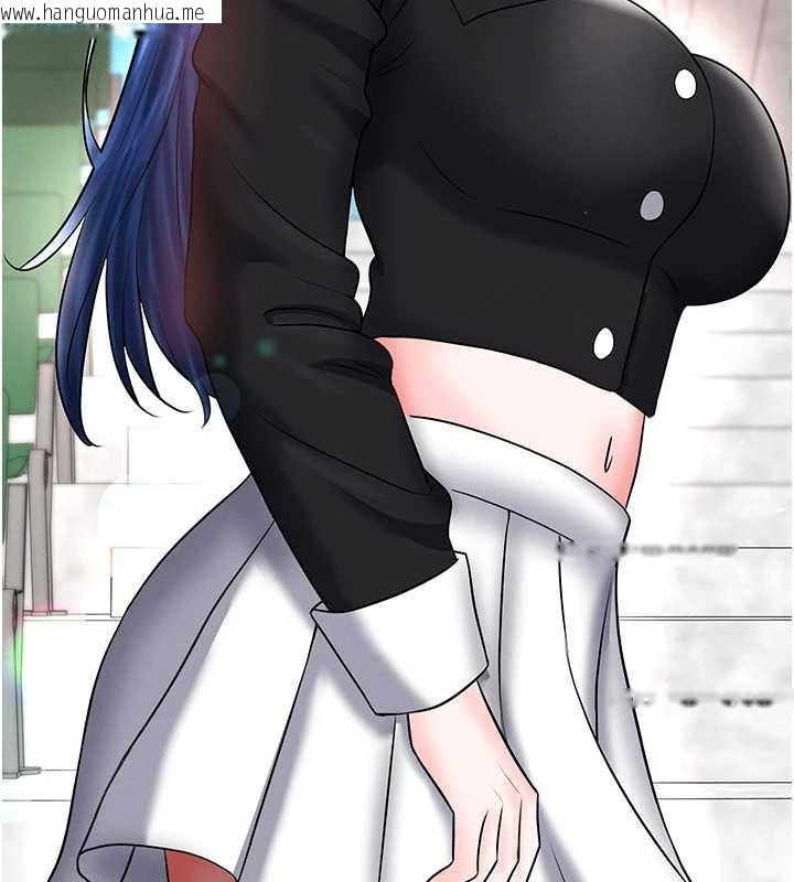 韩国漫画足球型男脱单指南韩漫_足球型男脱单指南-第34话-我好喜欢妳的紧度在线免费阅读-韩国漫画-第159张图片