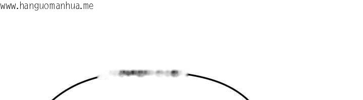 韩国漫画足球型男脱单指南韩漫_足球型男脱单指南-第34话-我好喜欢妳的紧度在线免费阅读-韩国漫画-第169张图片