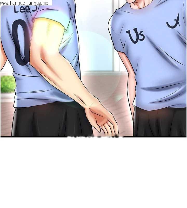 韩国漫画足球型男脱单指南韩漫_足球型男脱单指南-第34话-我好喜欢妳的紧度在线免费阅读-韩国漫画-第105张图片