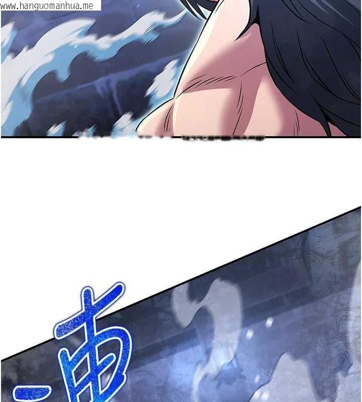 韩国漫画炼欲:色魔再临韩漫_炼欲:色魔再临-第12话-色魔重出江湖?!在线免费阅读-韩国漫画-第2张图片