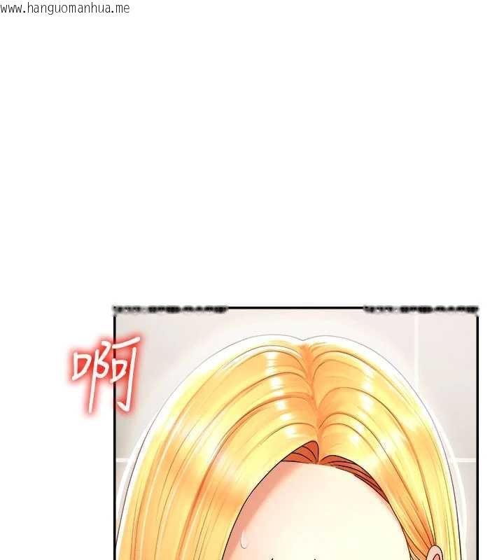 韩国漫画肉体审判韩漫_肉体审判-第23话-用妳的鲍鱼取悦我在线免费阅读-韩国漫画-第29张图片