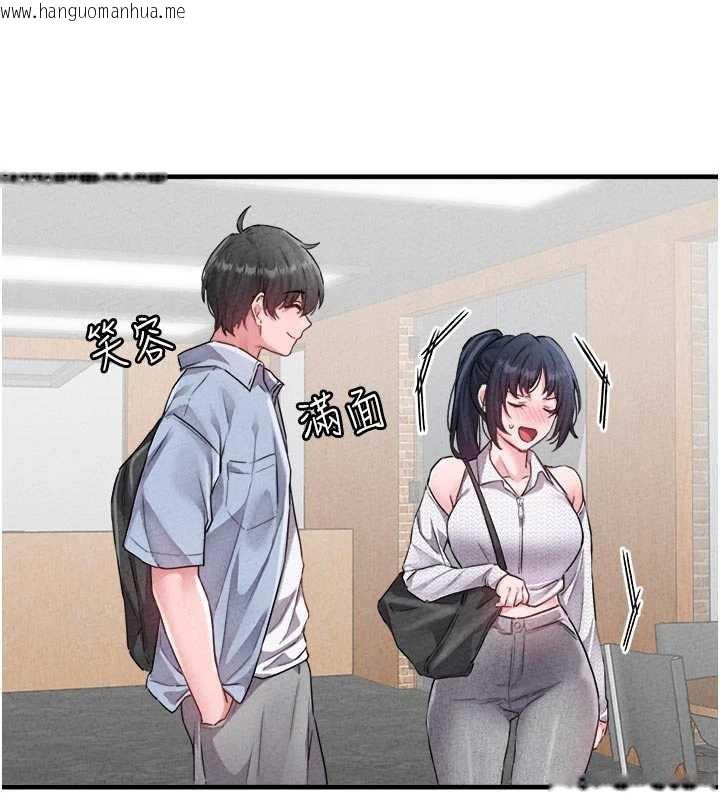 韩国漫画男人配额制韩漫_男人配额制-第17话-正值发情期的女护士在线免费阅读-韩国漫画-第41张图片