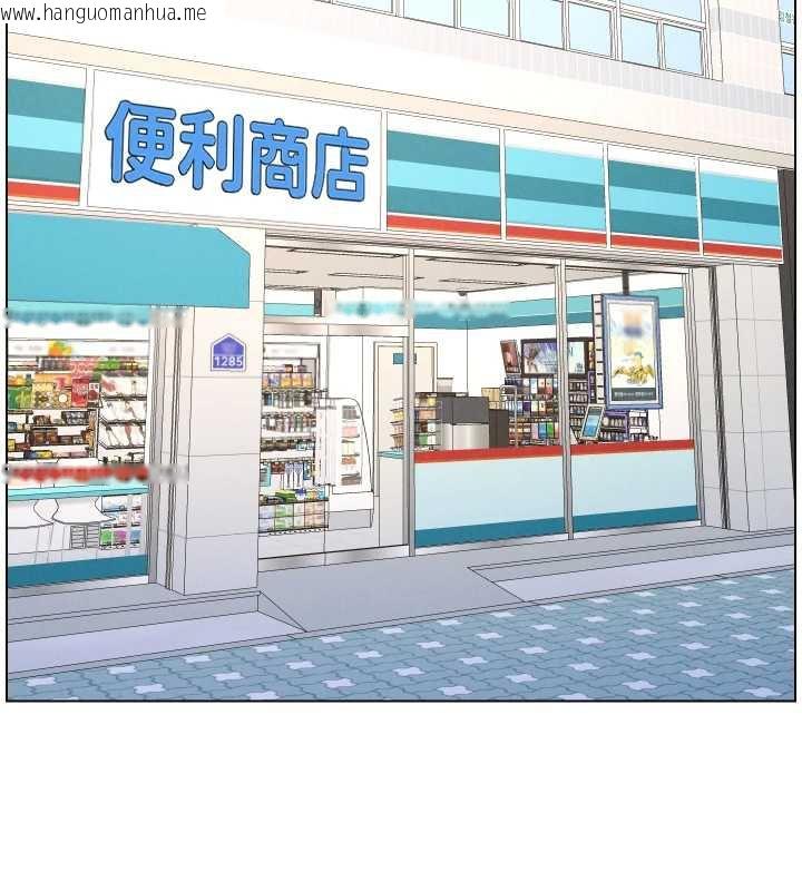 韩国漫画兄妹的秘密授课韩漫_兄妹的秘密授课-第79话-与店长久违超商淫「啪」在线免费阅读-韩国漫画-第47张图片