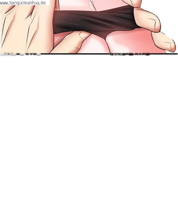 韩国漫画足球型男脱单指南韩漫_足球型男脱单指南-第34话-我好喜欢妳的紧度在线免费阅读-韩国漫画-第40张图片