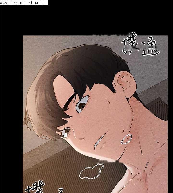 韩国漫画继母与继姐韩漫_继母与继姐-第91话-还好我能让哥哥有感觉在线免费阅读-韩国漫画-第37张图片