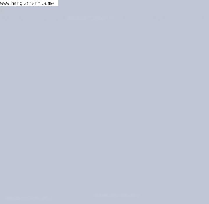 韩国漫画爱上你也好韩漫_爱上你也好-第35话在线免费阅读-韩国漫画-第181张图片