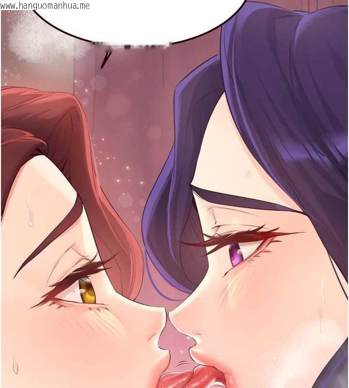 韩国漫画熟女自助餐韩漫_熟女自助餐-第58话-借用一下她的小穴在线免费阅读-韩国漫画-第54张图片