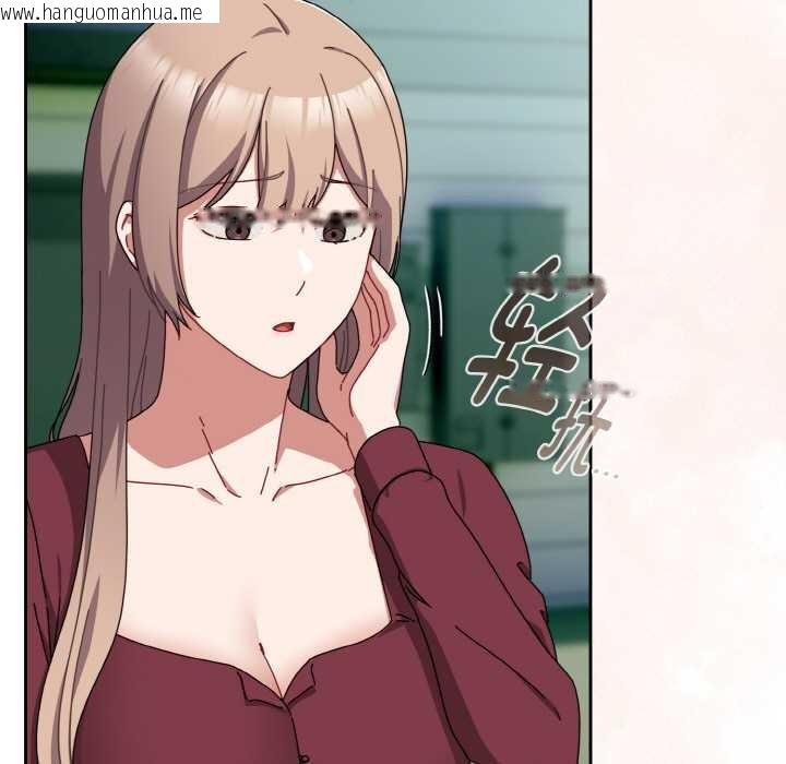 韩国漫画爱上你也好韩漫_爱上你也好-第35话在线免费阅读-韩国漫画-第173张图片