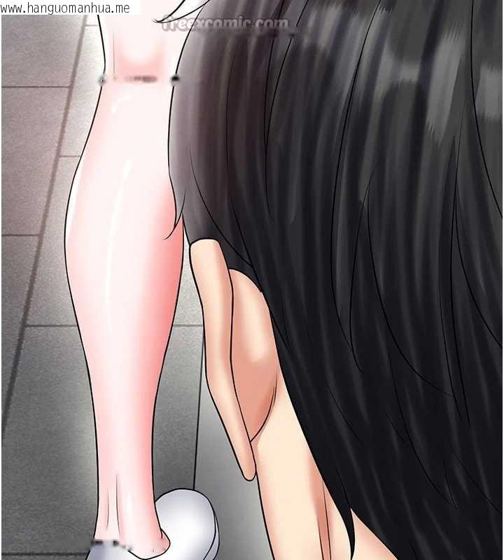 韩国漫画足球型男脱单指南韩漫_足球型男脱单指南-第34话-我好喜欢妳的紧度在线免费阅读-韩国漫画-第14张图片