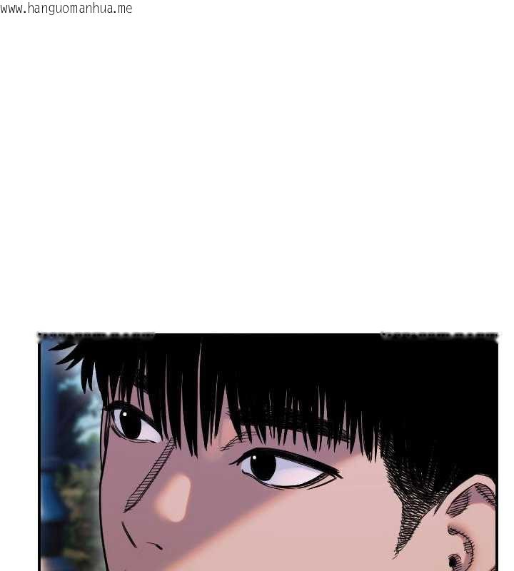 韩国漫画守护天使韩漫_守护天使-第53话-暧昧让我变贪心了在线免费阅读-韩国漫画-第16张图片