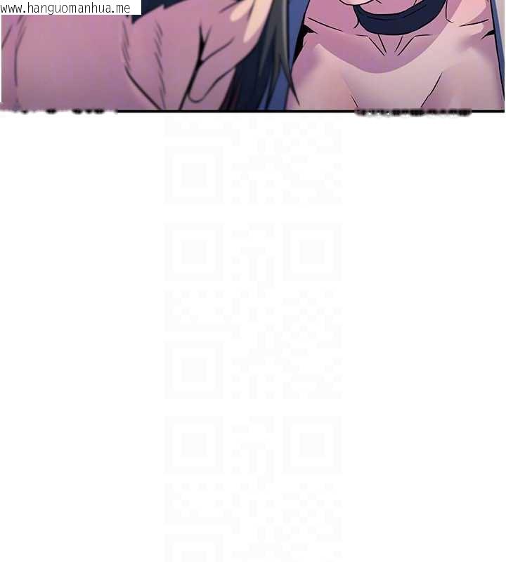 韩国漫画炼欲:色魔再临韩漫_炼欲:色魔再临-第12话-色魔重出江湖?!在线免费阅读-韩国漫画-第51张图片