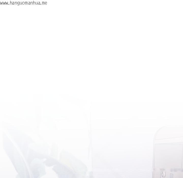 韩国漫画难言之秘韩漫_难言之秘-第21话在线免费阅读-韩国漫画-第60张图片