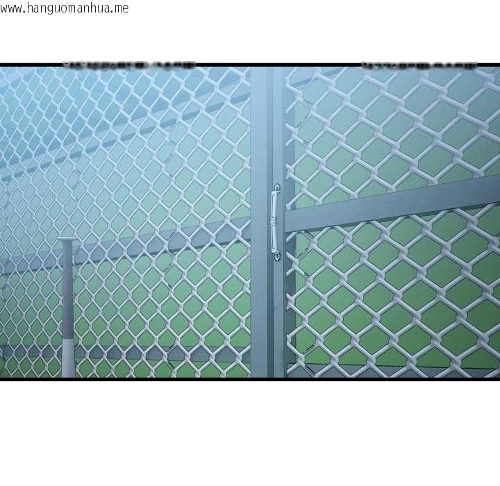 韩国漫画错位的星辰/今天也要加油韩漫_错位的星辰/今天也要加油-第16话在线免费阅读-韩国漫画-第13张图片