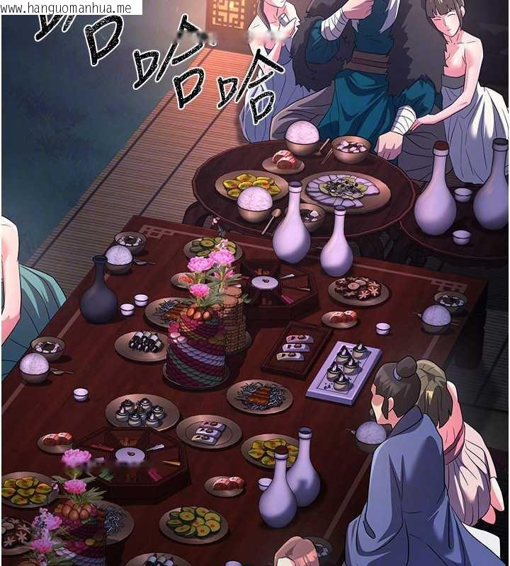 韩国漫画炼欲:色魔再临韩漫_炼欲:色魔再临-第12话-色魔重出江湖?!在线免费阅读-韩国漫画-第93张图片