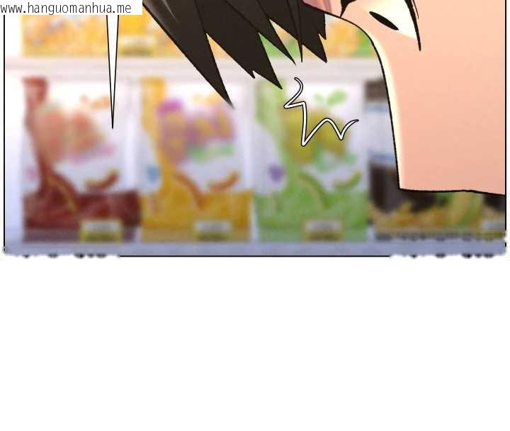 韩国漫画兄妹的秘密授课韩漫_兄妹的秘密授课-第79话-与店长久违超商淫「啪」在线免费阅读-韩国漫画-第129张图片