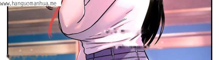 韩国漫画守护天使韩漫_守护天使-第53话-暧昧让我变贪心了在线免费阅读-韩国漫画-第108张图片