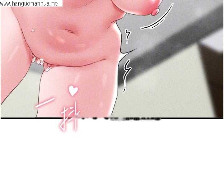 韩国漫画男人配额制韩漫_男人配额制-第17话-正值发情期的女护士在线免费阅读-韩国漫画-第88张图片