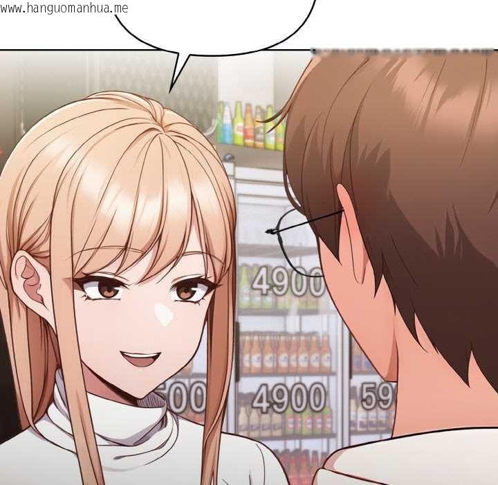 韩国漫画欲演越烈/捕捉美少女韩漫_欲演越烈/捕捉美少女-第11话在线免费阅读-韩国漫画-第5张图片