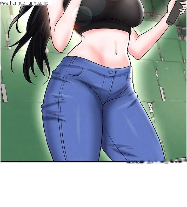 韩国漫画足球型男脱单指南韩漫_足球型男脱单指南-第34话-我好喜欢妳的紧度在线免费阅读-韩国漫画-第149张图片