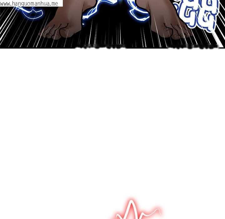 韩国漫画超导体觉醒/超导体大叔韩漫_超导体觉醒/超导体大叔-第9话在线免费阅读-韩国漫画-第19张图片