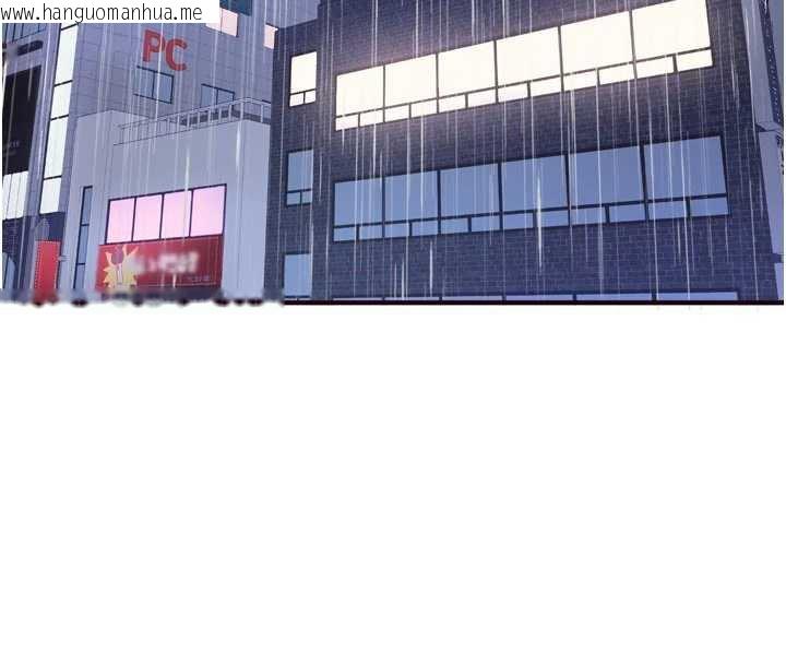 韩国漫画熟女自助餐韩漫_熟女自助餐-第58话-借用一下她的小穴在线免费阅读-韩国漫画-第4张图片