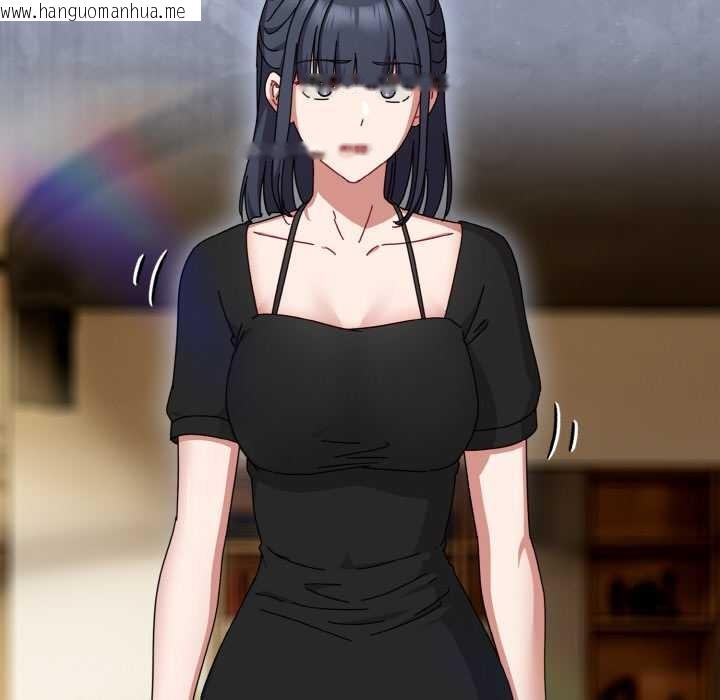 韩国漫画爱上你也好韩漫_爱上你也好-第35话在线免费阅读-韩国漫画-第205张图片