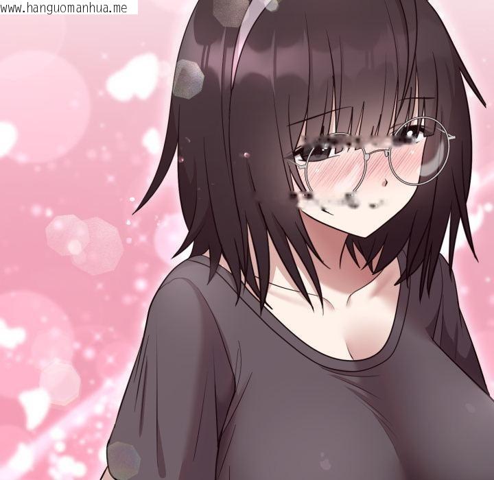 韩国漫画难言之秘韩漫_难言之秘-第21话在线免费阅读-韩国漫画-第130张图片