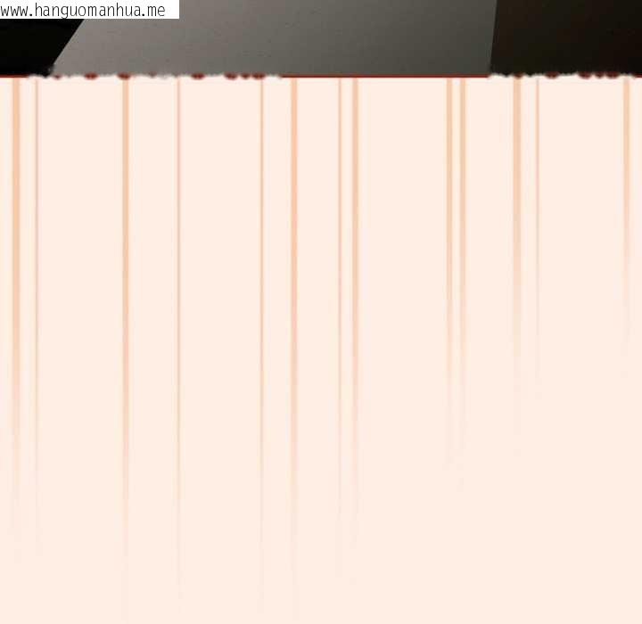 韩国漫画爱上你也好韩漫_爱上你也好-第35话在线免费阅读-韩国漫画-第68张图片