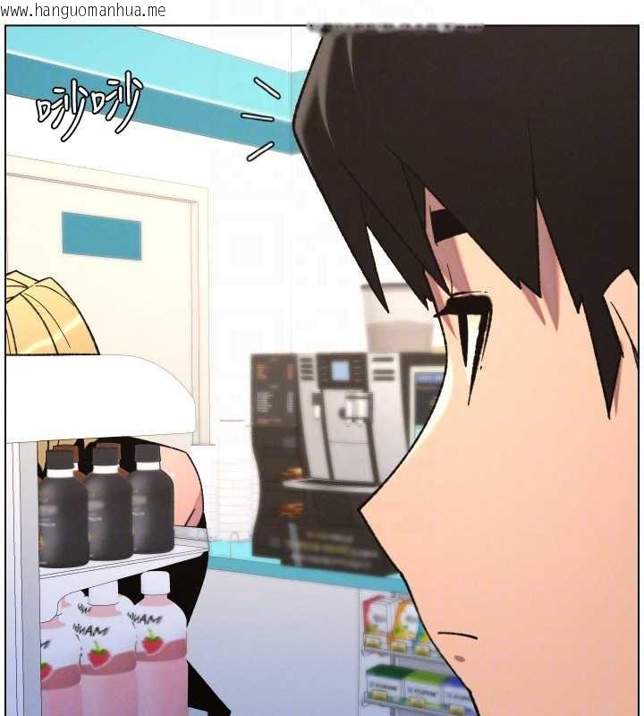 韩国漫画兄妹的秘密授课韩漫_兄妹的秘密授课-第79话-与店长久违超商淫「啪」在线免费阅读-韩国漫画-第52张图片