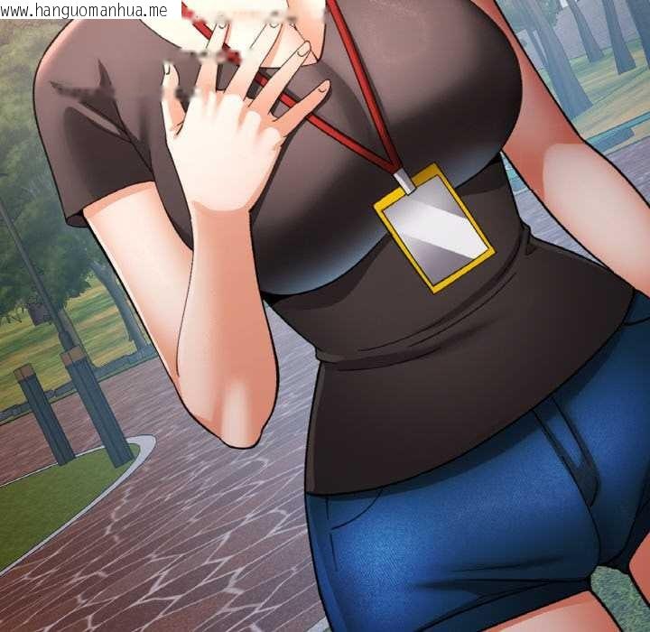 韩国漫画已嫁人的她韩漫_已嫁人的她-第48话在线免费阅读-韩国漫画-第124张图片