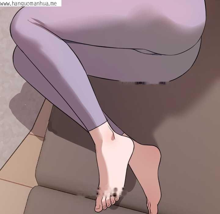 韩国漫画错位的星辰/今天也要加油韩漫_错位的星辰/今天也要加油-第16话在线免费阅读-韩国漫画-第67张图片