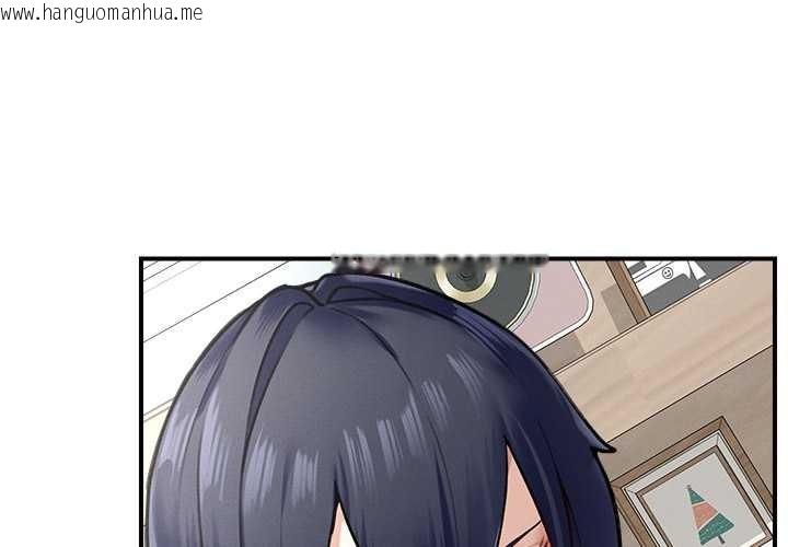 韩国漫画超导体觉醒/超导体大叔韩漫_超导体觉醒/超导体大叔-第9话在线免费阅读-韩国漫画-第4张图片