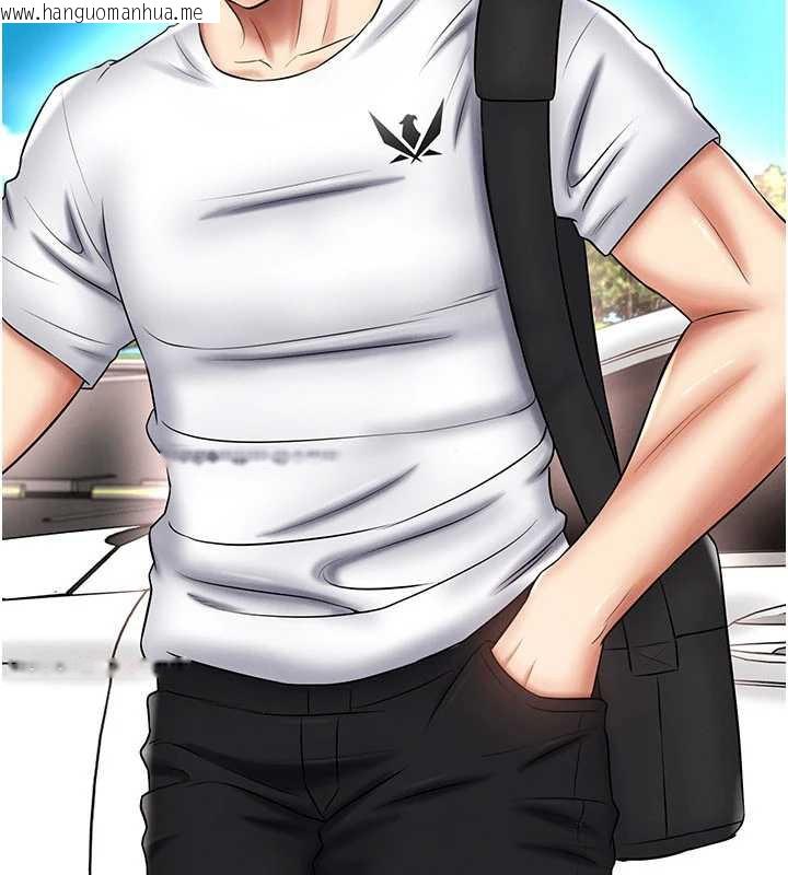 韩国漫画足球型男脱单指南韩漫_足球型男脱单指南-第34话-我好喜欢妳的紧度在线免费阅读-韩国漫画-第99张图片