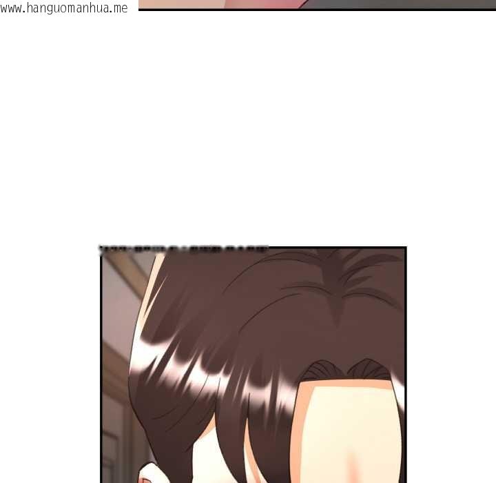 韩国漫画已嫁人的她韩漫_已嫁人的她-第48话在线免费阅读-韩国漫画-第20张图片