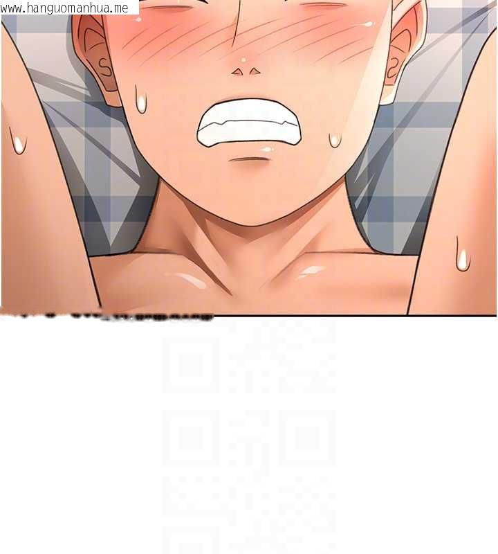 韩国漫画顶加套房的春天韩漫_顶加套房的春天-第39话-第一次被女人上在线免费阅读-韩国漫画-第92张图片