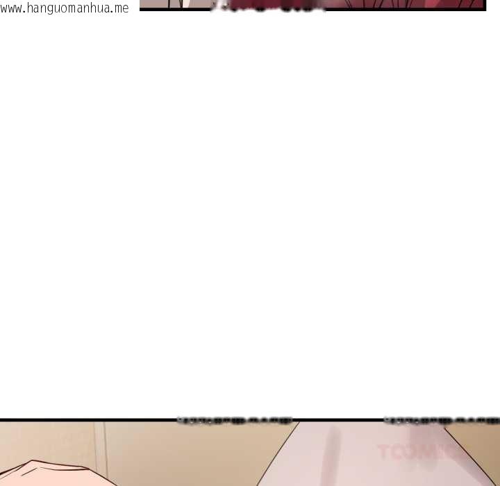 韩国漫画错位的星辰/今天也要加油韩漫_错位的星辰/今天也要加油-第16话在线免费阅读-韩国漫画-第156张图片