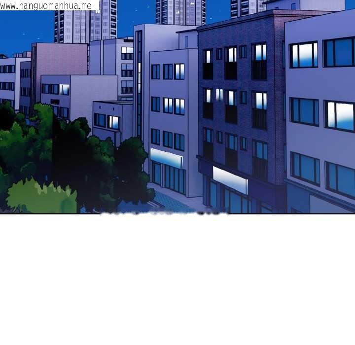 韩国漫画欲演越烈/捕捉美少女韩漫_欲演越烈/捕捉美少女-第11话在线免费阅读-韩国漫画-第72张图片