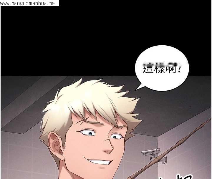 韩国漫画太妹攻略指南韩漫_太妹攻略指南-第43话-伸张正义的直播在线免费阅读-韩国漫画-第47张图片