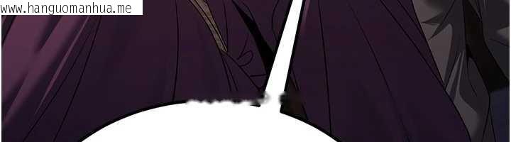 韩国漫画炼欲:色魔再临韩漫_炼欲:色魔再临-第12话-色魔重出江湖?!在线免费阅读-韩国漫画-第66张图片