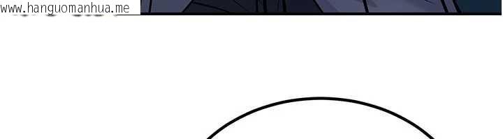 韩国漫画炼欲:色魔再临韩漫_炼欲:色魔再临-第12话-色魔重出江湖?!在线免费阅读-韩国漫画-第104张图片