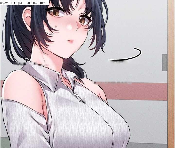 韩国漫画男人配额制韩漫_男人配额制-第17话-正值发情期的女护士在线免费阅读-韩国漫画-第34张图片