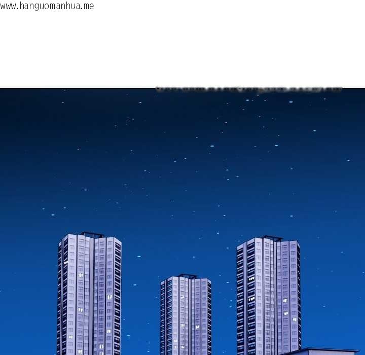 韩国漫画欲演越烈/捕捉美少女韩漫_欲演越烈/捕捉美少女-第11话在线免费阅读-韩国漫画-第71张图片