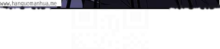 韩国漫画炼欲:色魔再临韩漫_炼欲:色魔再临-第12话-色魔重出江湖?!在线免费阅读-韩国漫画-第111张图片