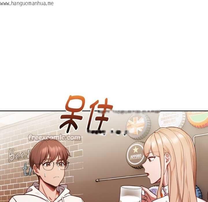 韩国漫画欲演越烈/捕捉美少女韩漫_欲演越烈/捕捉美少女-第11话在线免费阅读-韩国漫画-第28张图片