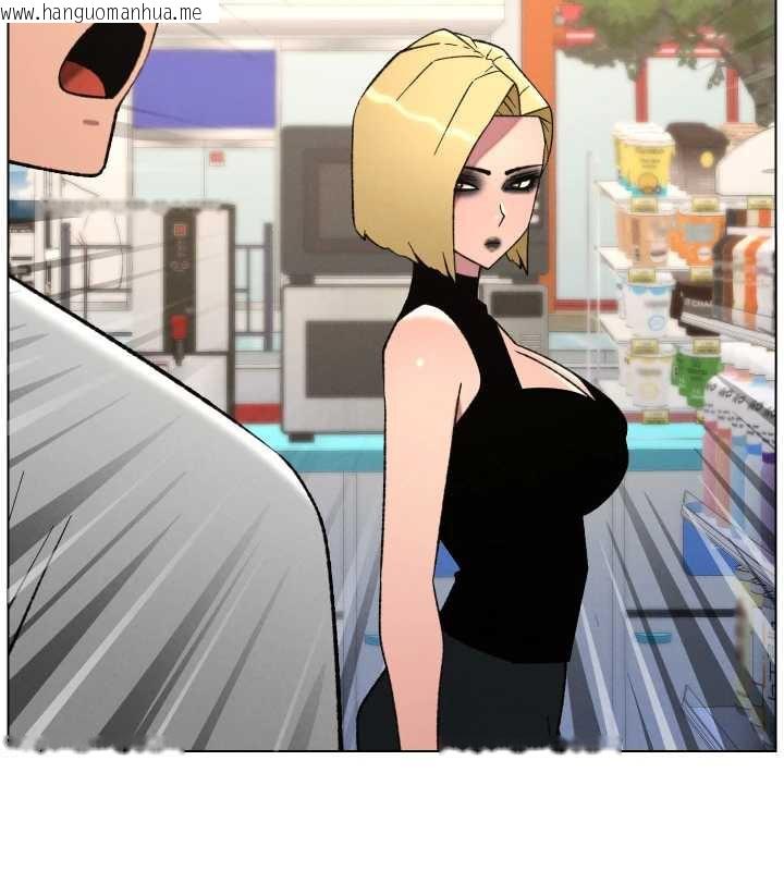 韩国漫画兄妹的秘密授课韩漫_兄妹的秘密授课-第79话-与店长久违超商淫「啪」在线免费阅读-韩国漫画-第63张图片