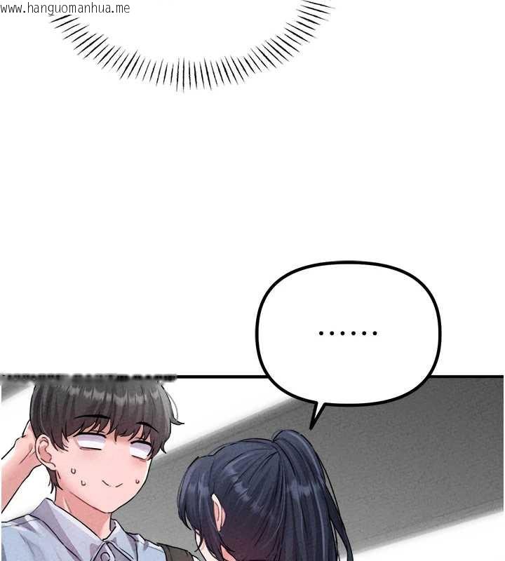 韩国漫画男人配额制韩漫_男人配额制-第17话-正值发情期的女护士在线免费阅读-韩国漫画-第25张图片