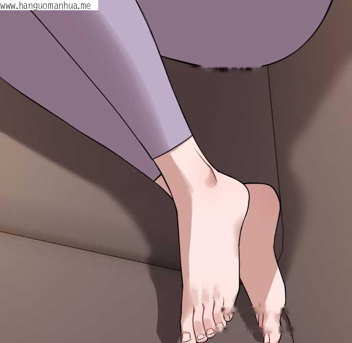 韩国漫画错位的星辰/今天也要加油韩漫_错位的星辰/今天也要加油-第16话在线免费阅读-韩国漫画-第63张图片