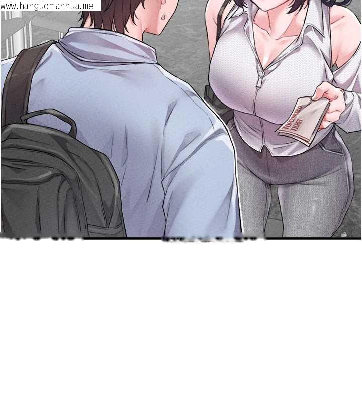 韩国漫画男人配额制韩漫_男人配额制-第17话-正值发情期的女护士在线免费阅读-韩国漫画-第16张图片