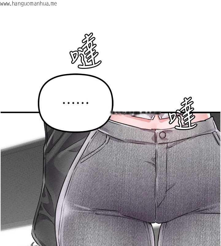 韩国漫画男人配额制韩漫_男人配额制-第17话-正值发情期的女护士在线免费阅读-韩国漫画-第29张图片